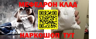 ALPHA PVP Баксан