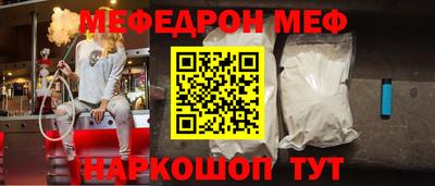 ALPHA PVP Баксан