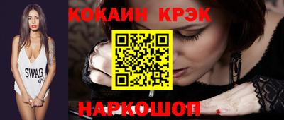 каннабис Аша