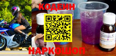 ALPHA PVP Баксан