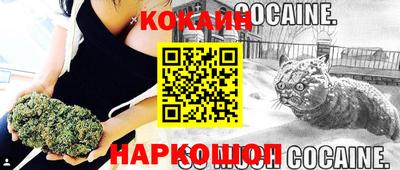 ALPHA PVP Баксан