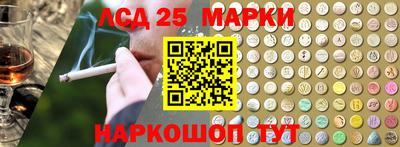 каннабис Аша