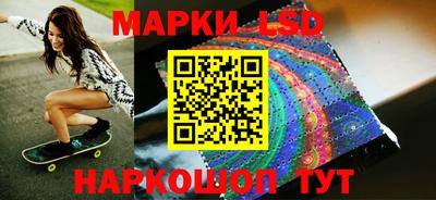 прущая мука Ачхой-Мартан