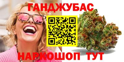 прущая мука Ачхой-Мартан