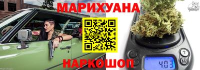 ALPHA PVP Баксан