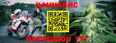 ALPHA PVP Баксан