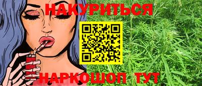ALPHA PVP Баксан