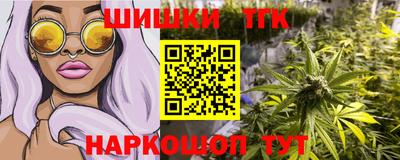 прущая мука Ачхой-Мартан