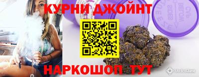 каннабис Аша