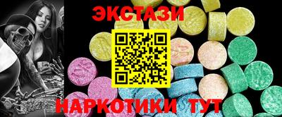 прущая мука Ачхой-Мартан