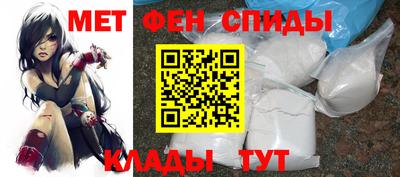 каннабис Аша