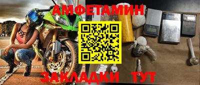 каннабис Аша