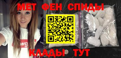 прущая мука Ачхой-Мартан