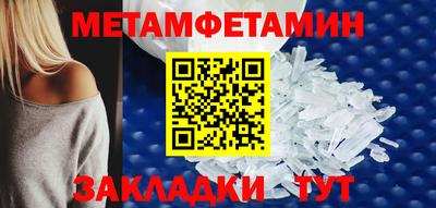 прущая мука Ачхой-Мартан