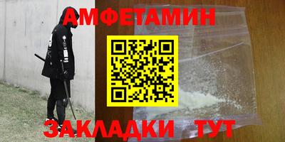 каннабис Аша