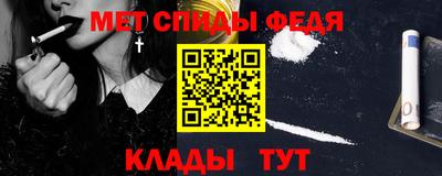 каннабис Аша