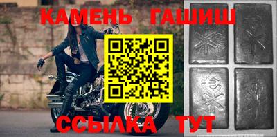 ALPHA PVP Баксан