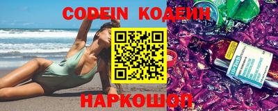 каннабис Аша