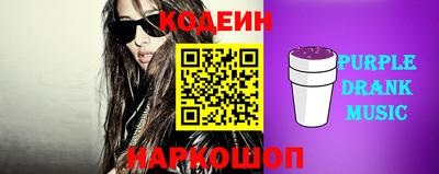 прущая мука Ачхой-Мартан