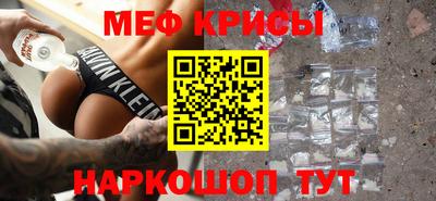 ALPHA PVP Баксан