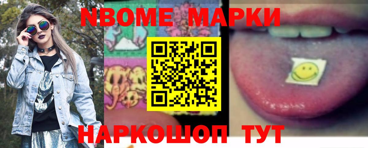 ЛСД экстази ecstasy  LSD-25 экстази кислота  Вход с VPN  MEGA онион  Солнечногорск 